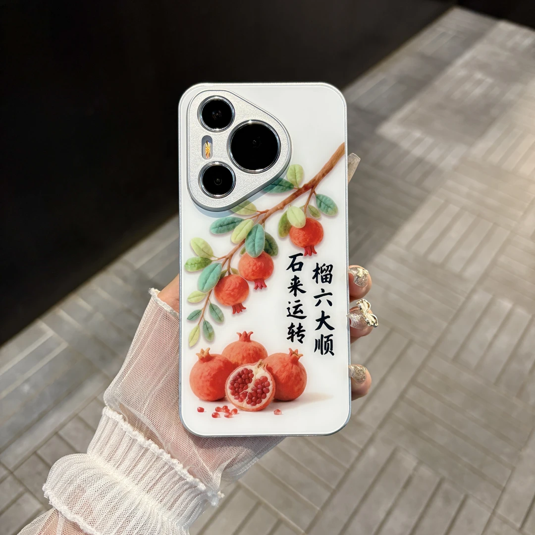 苹果/华为/oppo/vivo/小米 榴六大顺适用pura70肤感玻璃手机壳