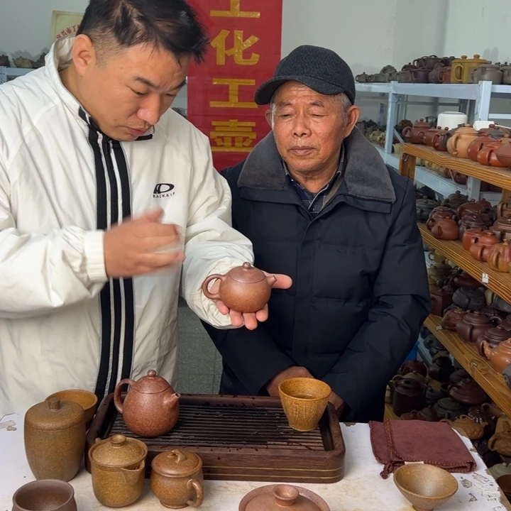 茶壶紫砂8888888888