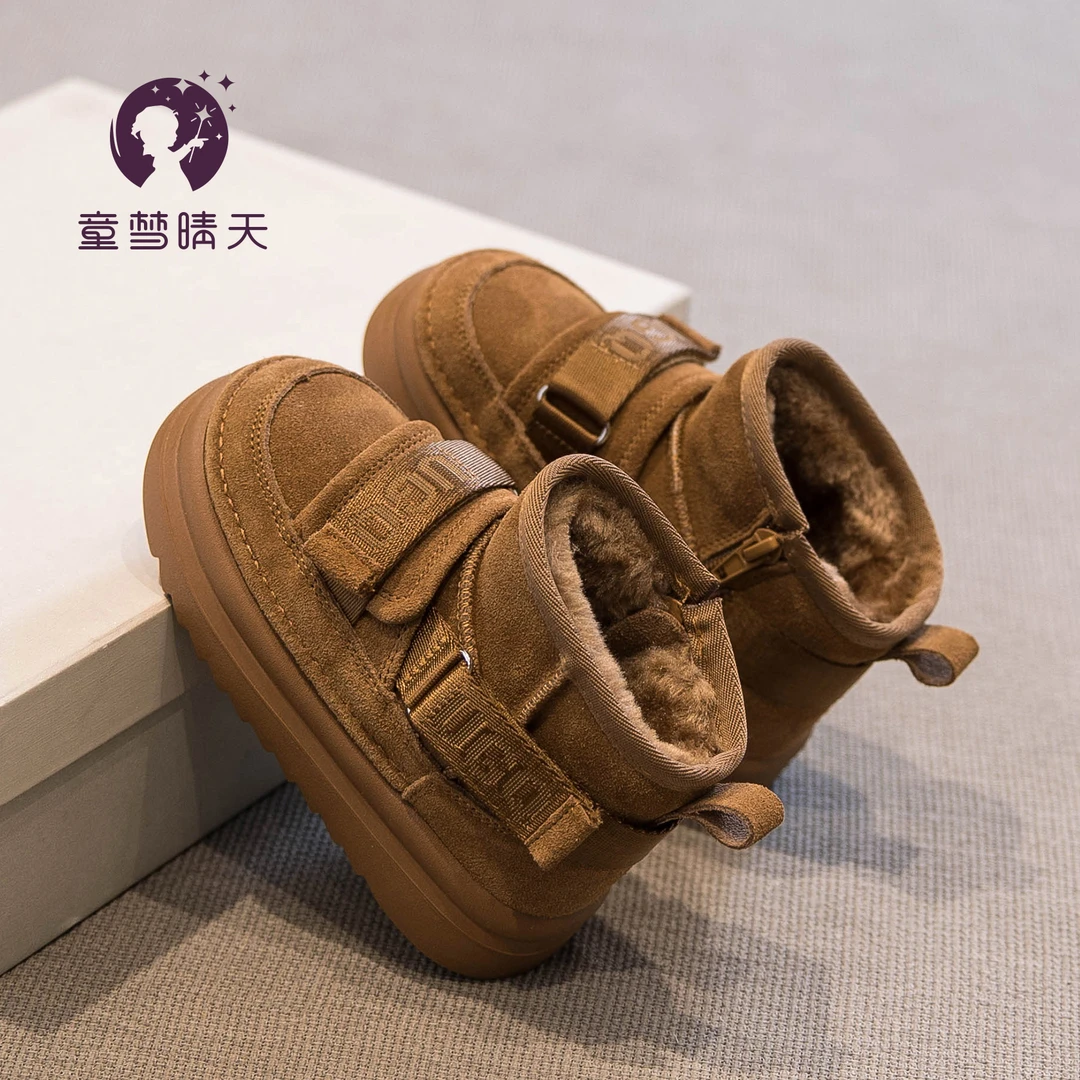 儿童雪地靴2025冬季新款男童棉鞋加绒女童靴子秋冬鞋子男孩雪地棉