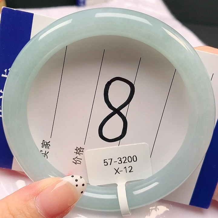 翡翠未镶嵌手镯天然缅甸a货翡翠