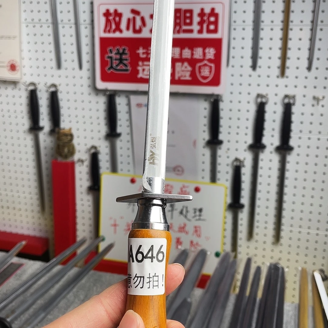 微瑕疵12寸超细纹分体式花梨木手柄——646