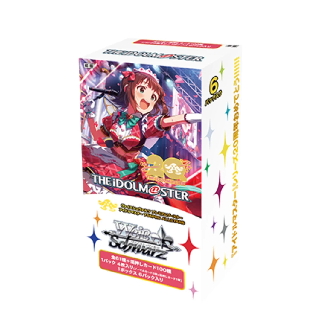 WSPB 20周年特别版「偶像大师」高级补充包 原箱原盒【直播间代拆】