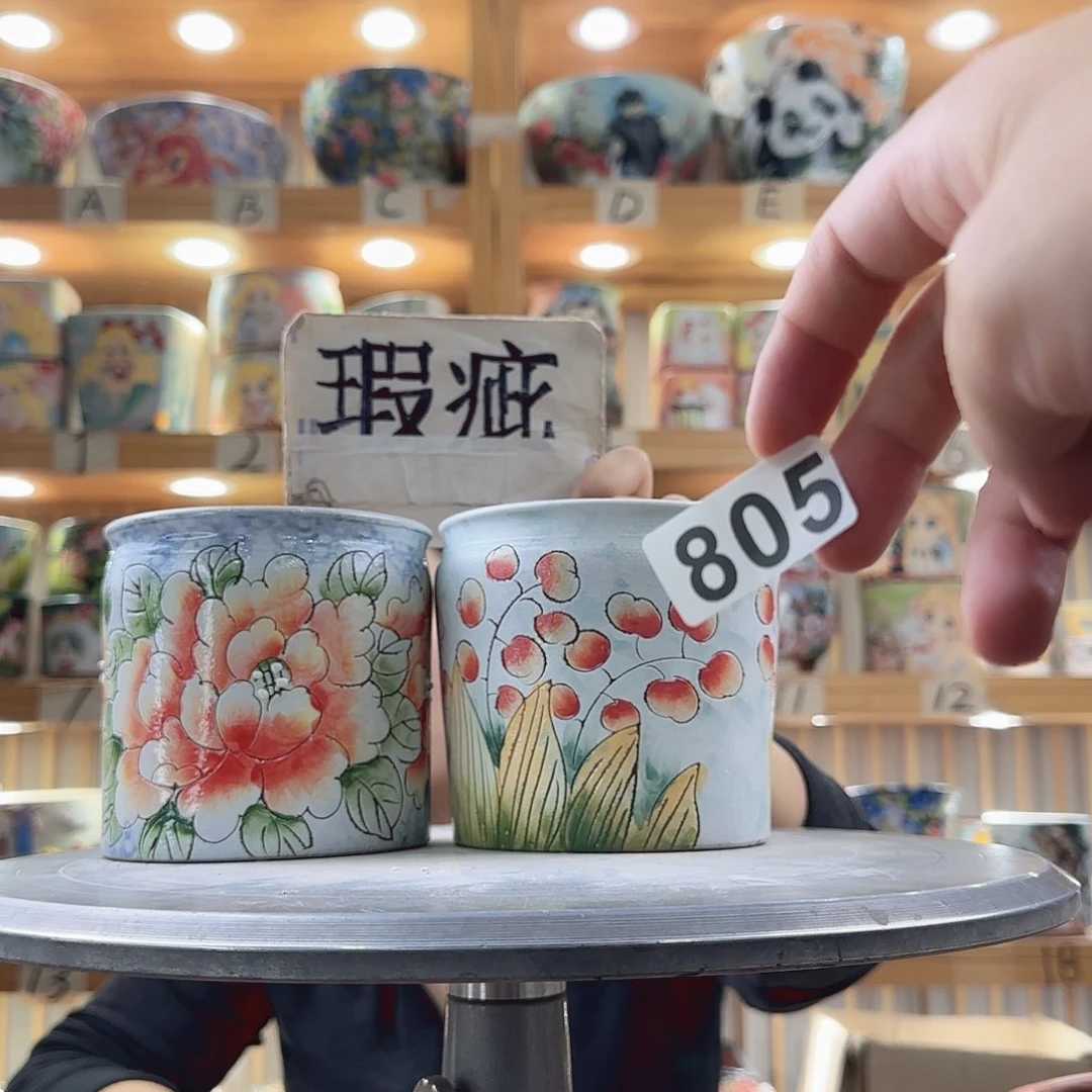 瓷片瑕疵瑕疵瑕疵瑕疵瑕疵