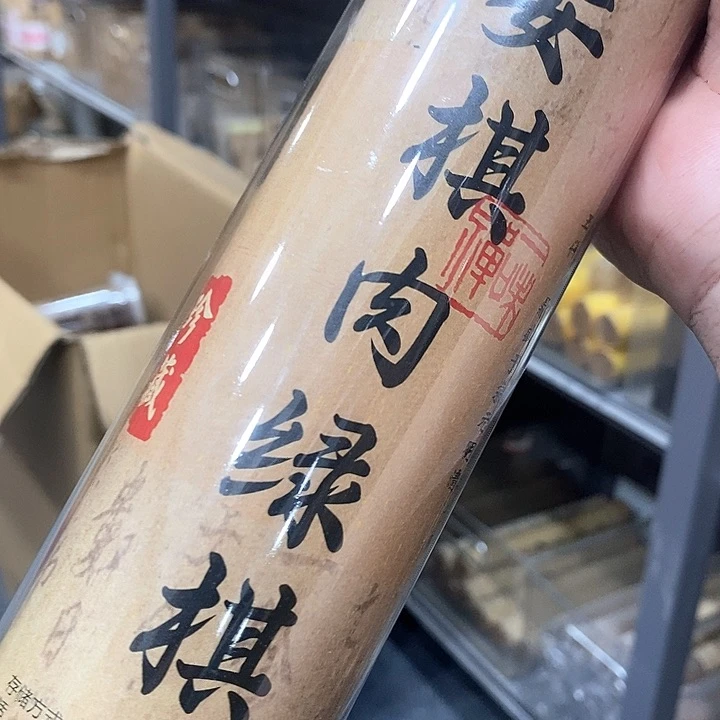 强强有料专属闪购链接