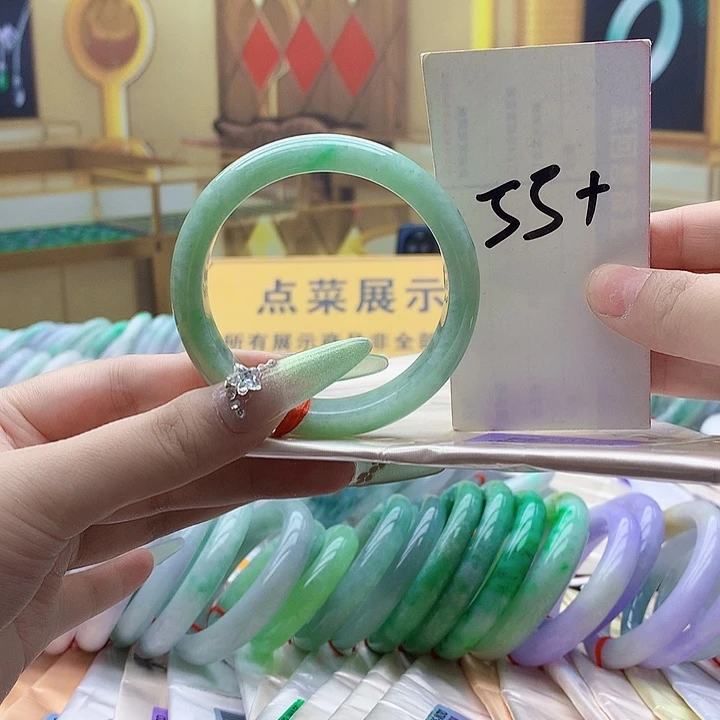 未镶嵌手镯翡翠nn