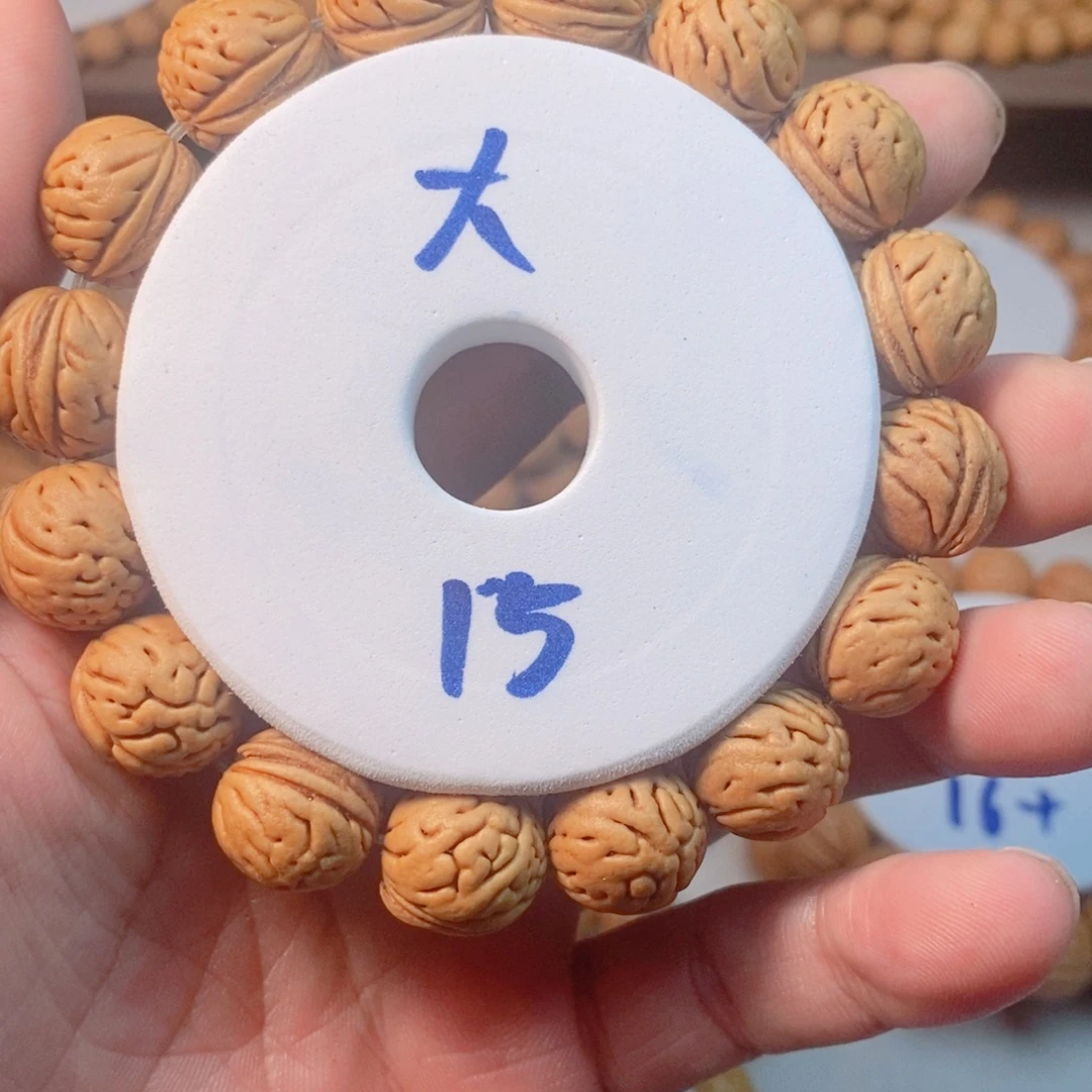 花***来核桃大肠纹精品桃核手串