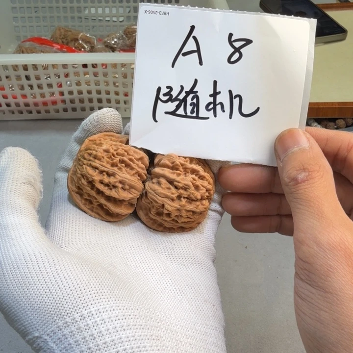 手串文玩核桃A8%%%%%%%%%%%