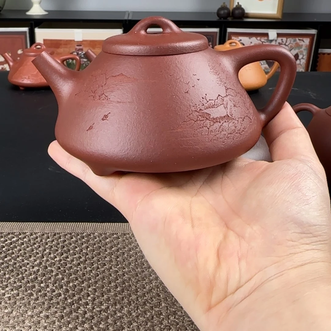 茶壶紫砂微瑕子冶