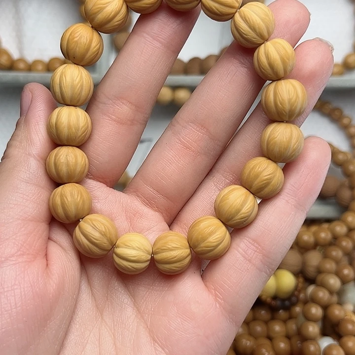 菩提籽类微瑕京八棱猴头猴头猴头