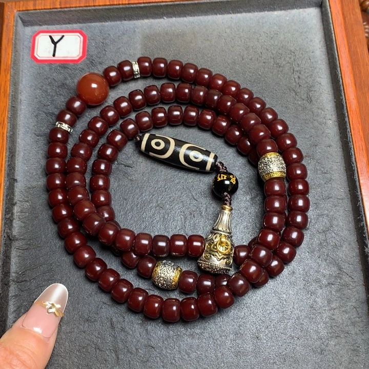 菩提根/象牙果吊坠菩提