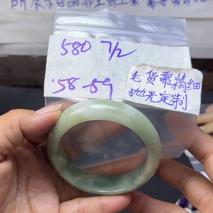 定制翡翠未镶嵌天然翡翠