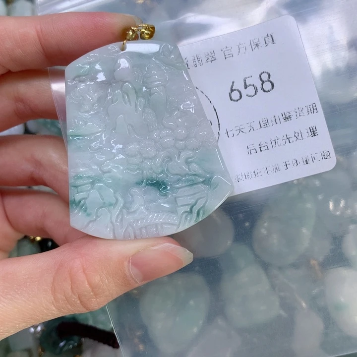 翡翠颈饰未镶嵌翡翠