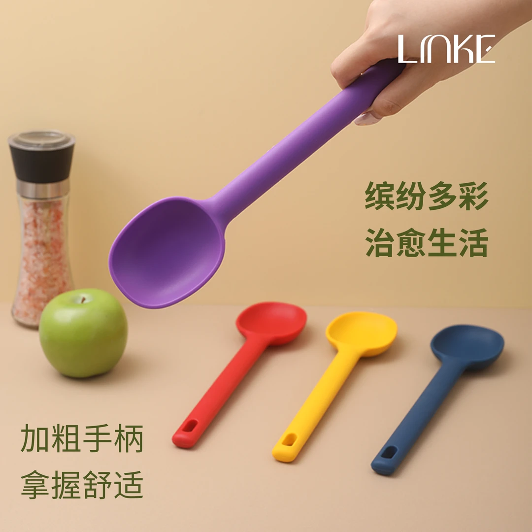 食品级硅胶浅口汤勺火锅勺小汤勺不粘锅专用辅食勺锅铲炒菜铲