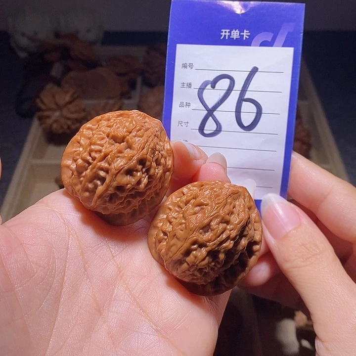 把件文玩核桃金牛36.5左右