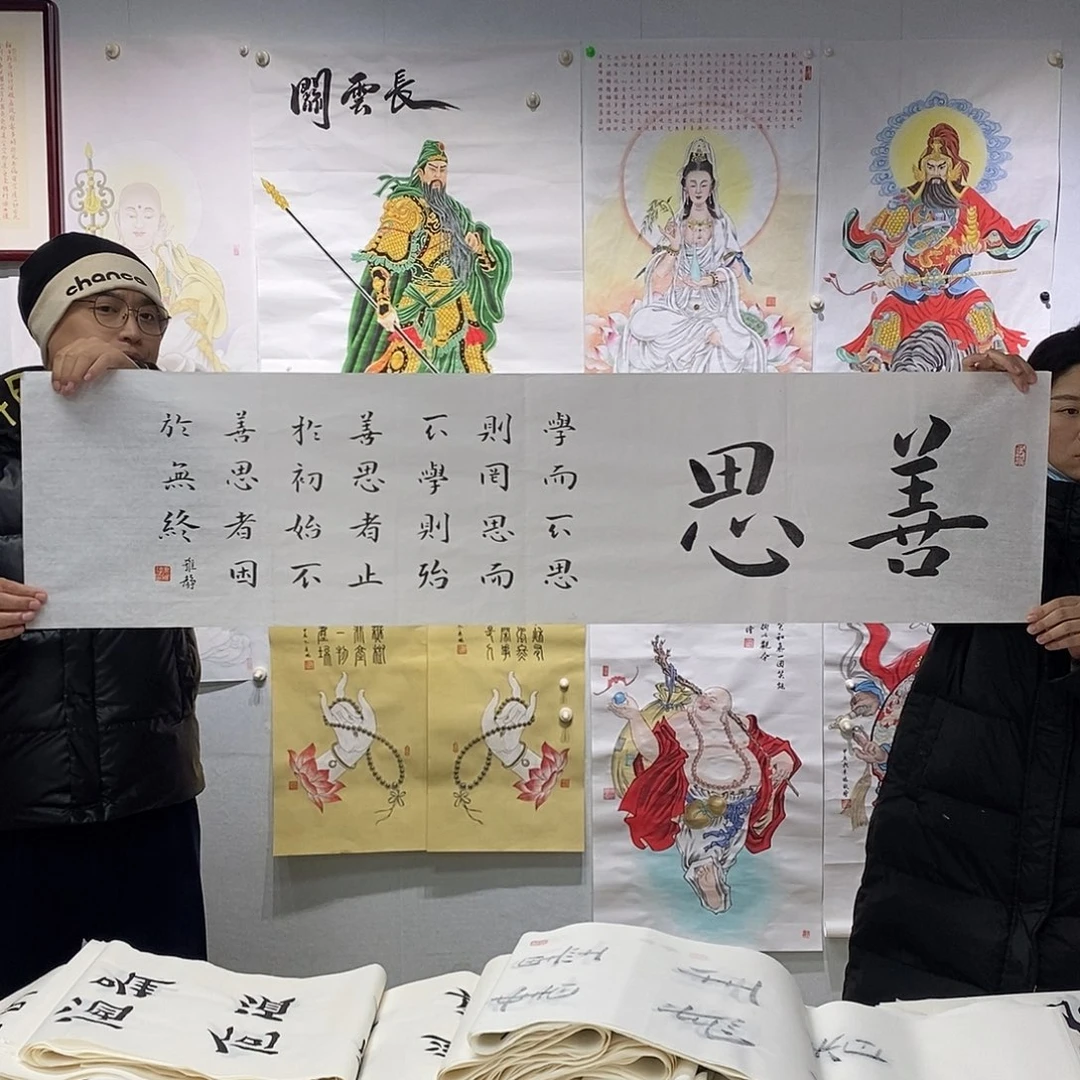 书法廖雅静书法作品手写作品
