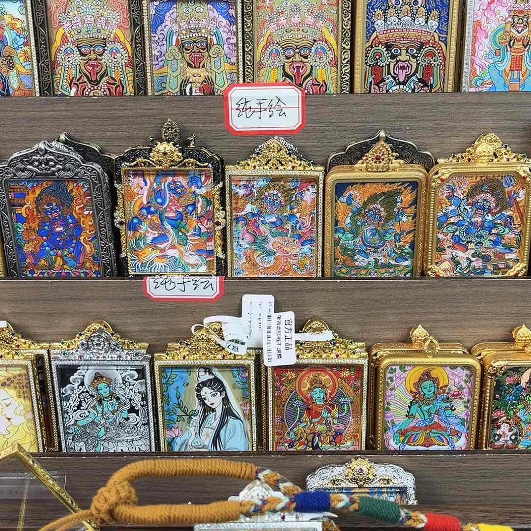 吊坠绿妈88888888888