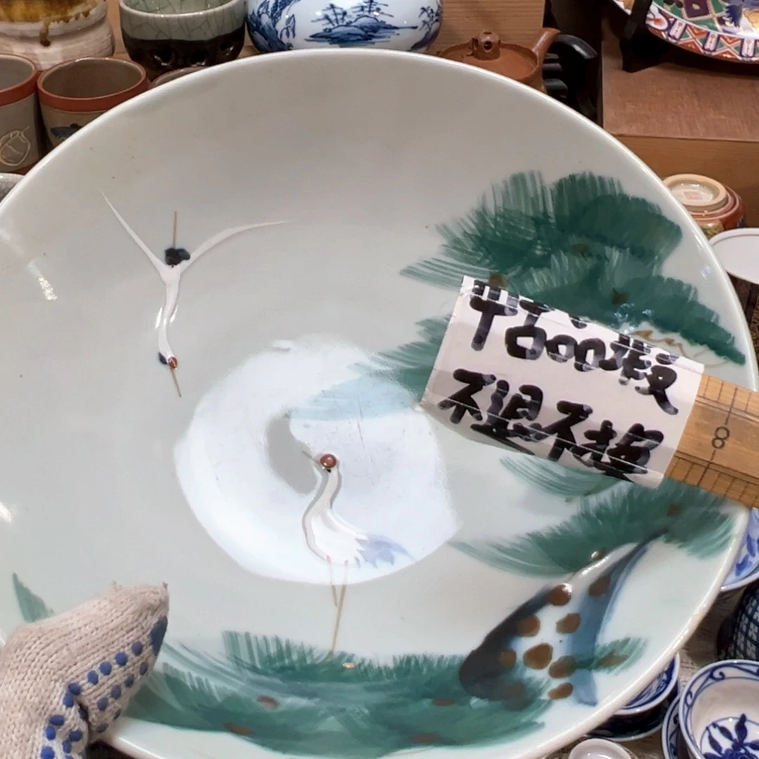 紫砂茶案感谢您对