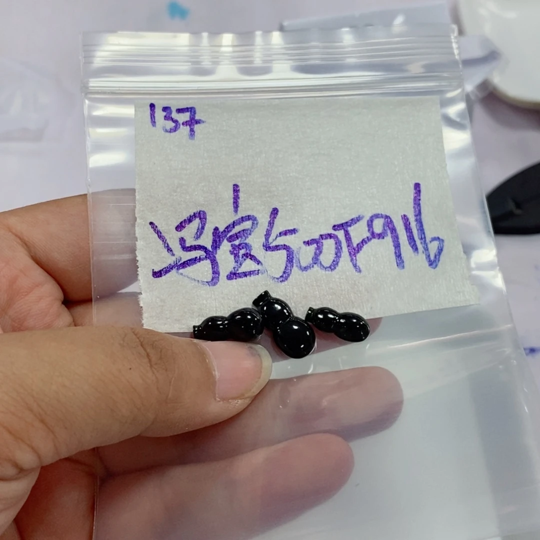 冯***誉未镶嵌定制翡翠不