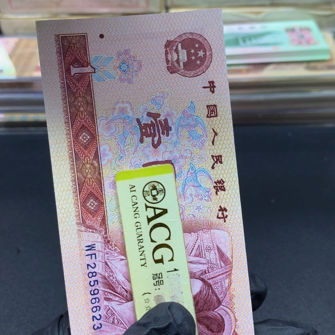 801Wf五彩金龙单张福利开播福利