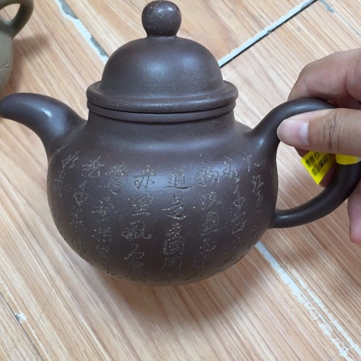 茶壶紫砂宜兴紫砂壶