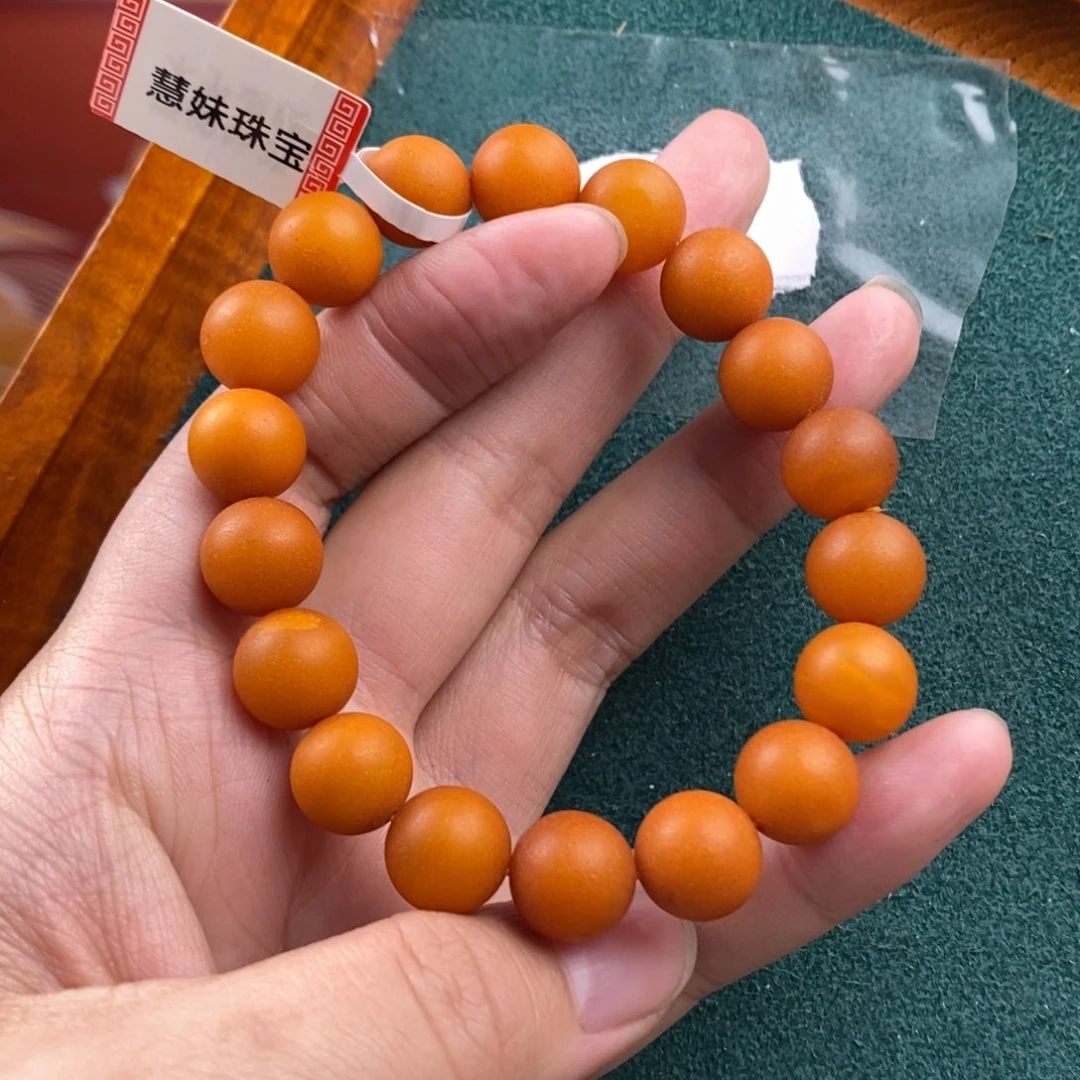 蜜蜡珠宝奇石未镶嵌11尺寸