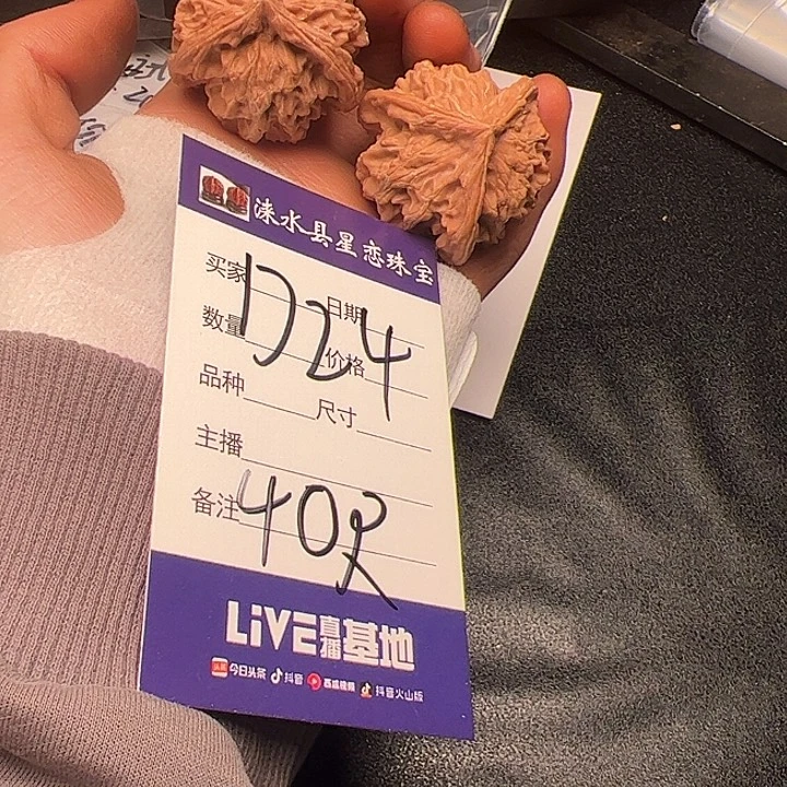 5555525555555555555555559