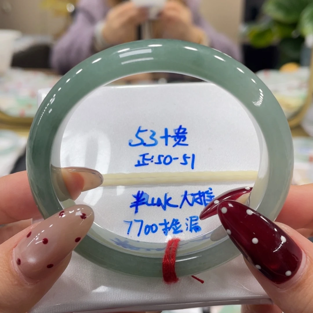 未镶嵌手镯翡翠翡翠