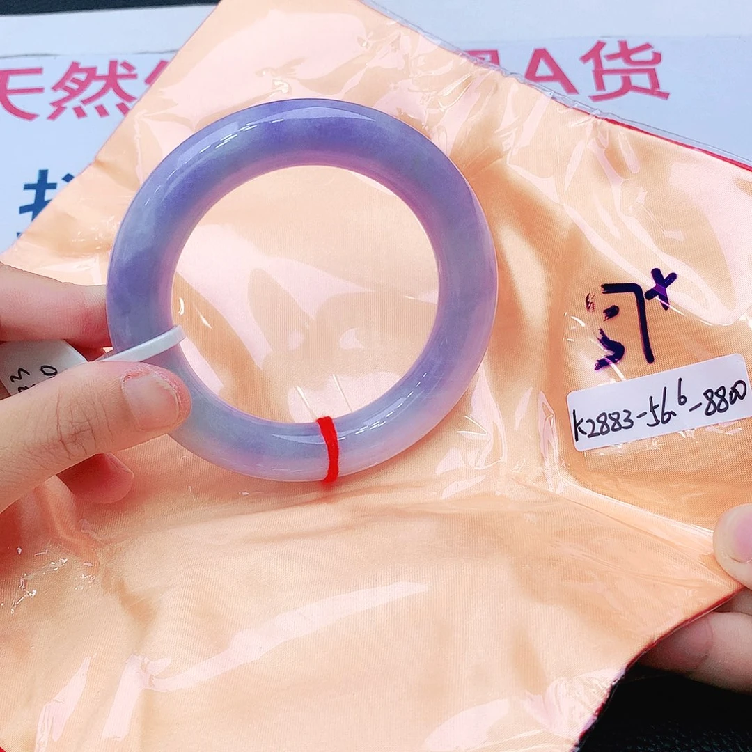 翡翠未镶嵌手镯我