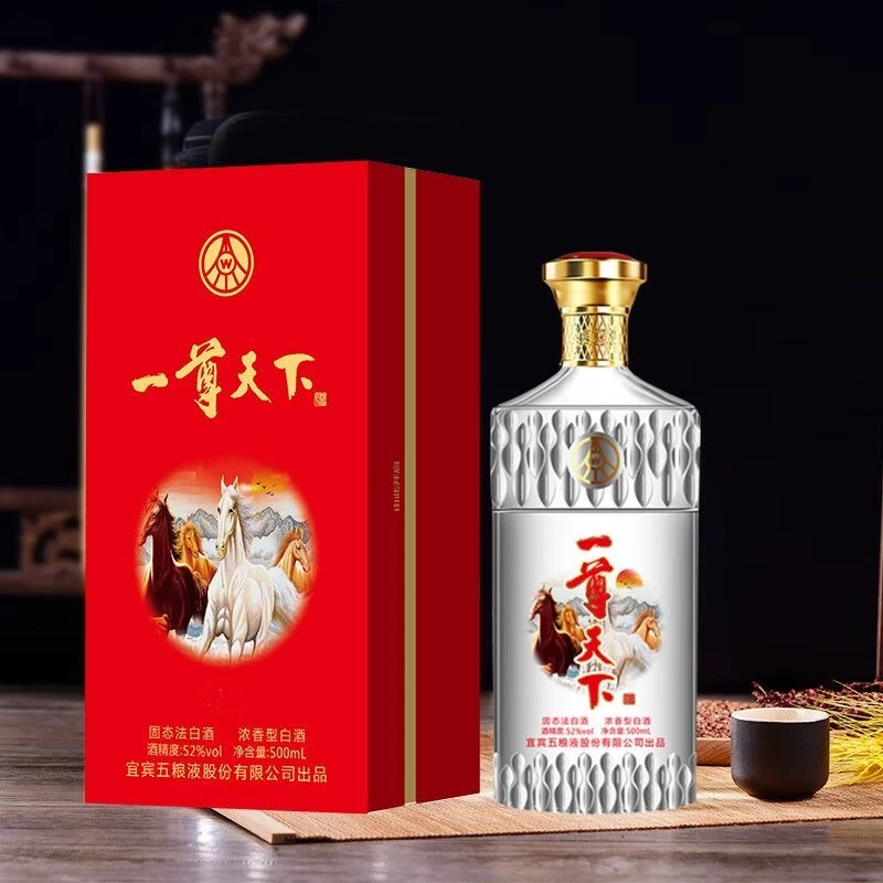 一尊天下万马奔腾五粮液股份有限公司出品 浓香型500ml*1瓶52度