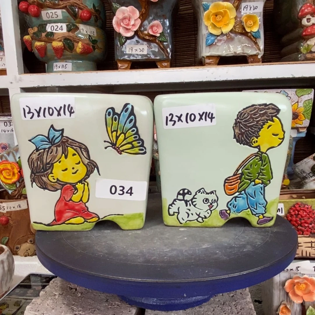 【闪购商品】