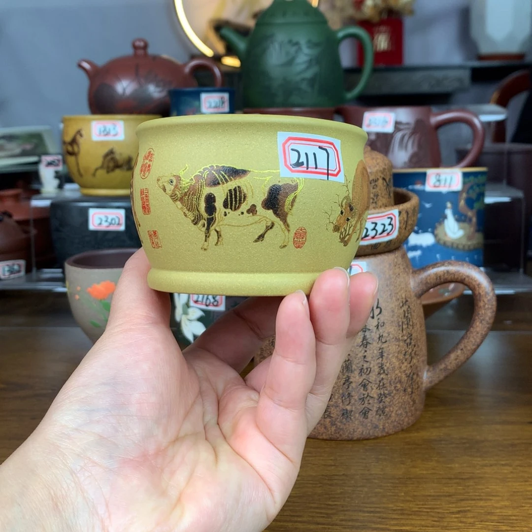 紫砂茶杯宜兴紫砂茶具