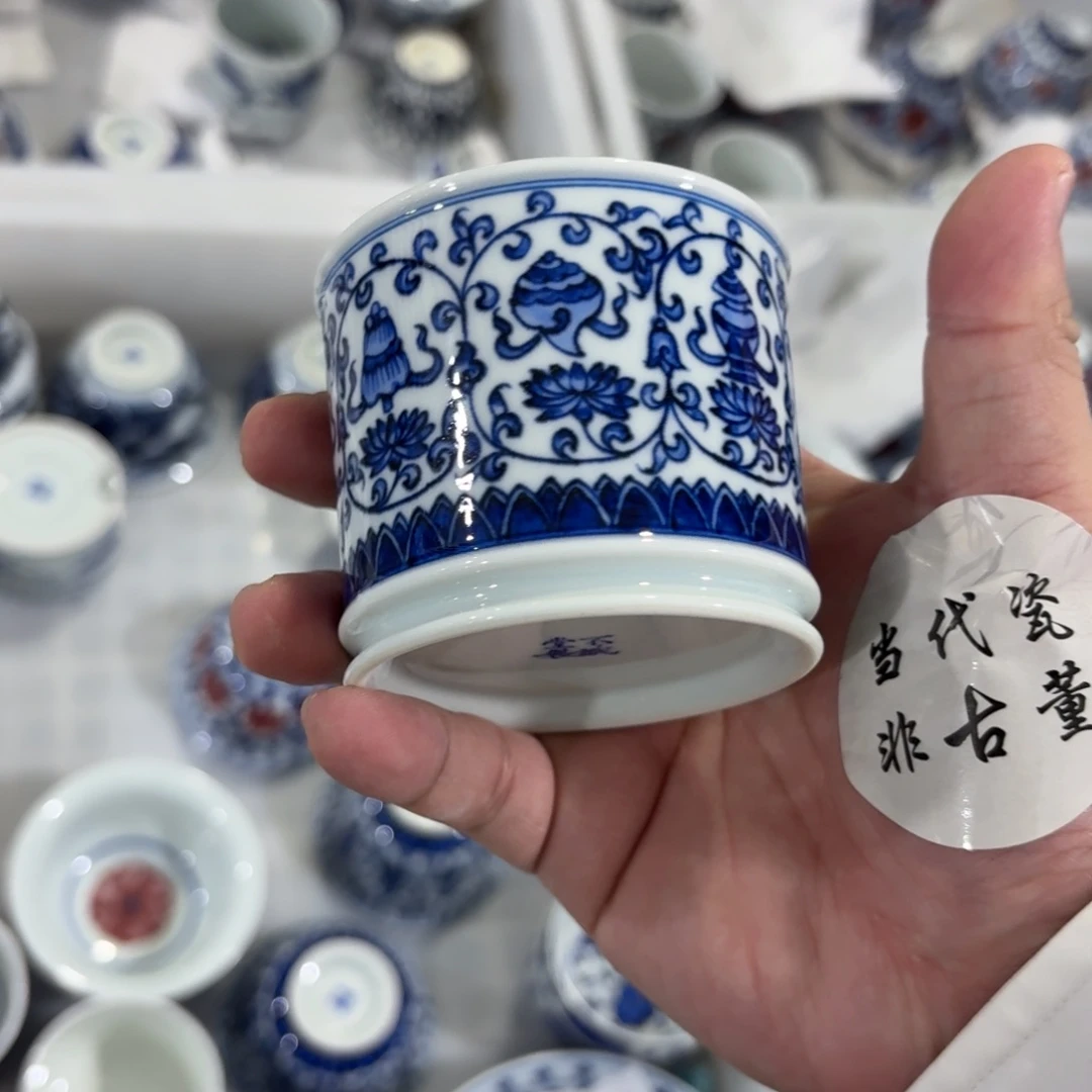 杯子瓷言所老曹甄选好瓷微瑕