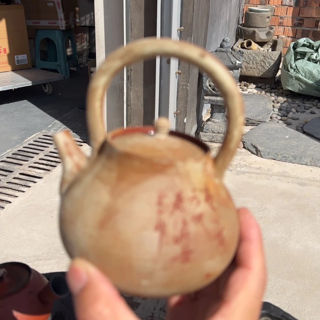 杯仓库直播种类多多