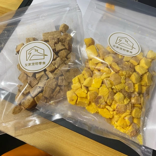 冻干蛋黄粒三文鱼粒超值装限购