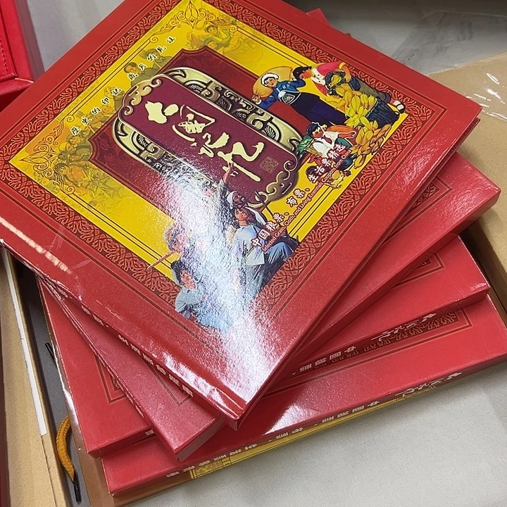 大国记忆出货了没了