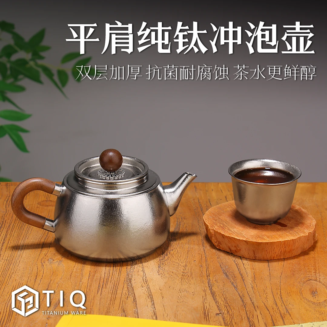 清沁堂中式防烫冲泡壶便携茶具套装泡茶壶加厚旅行家用西施壶茶碗