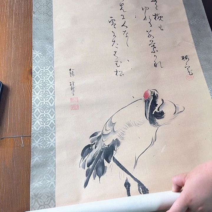 宝***哥年画直播专用链接中古画完