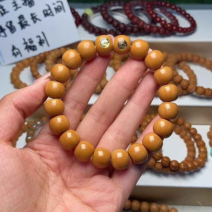 手串猴头核桃全品猴头双标老型桶尺寸12左右