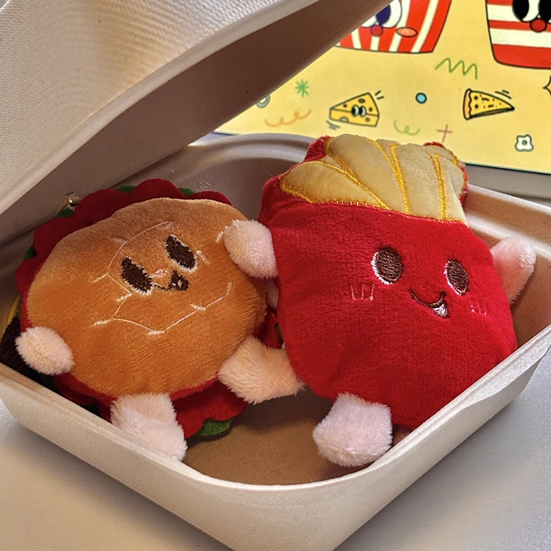 薯条汉堡毛绒包挂件卡通创意钥匙扣公仔背包挂饰学生书包挂链礼物