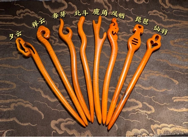 雷击枣木国风发簪（新）