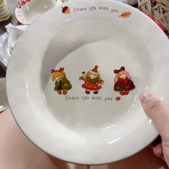 微瑕陶瓷完美主义者勿拍2