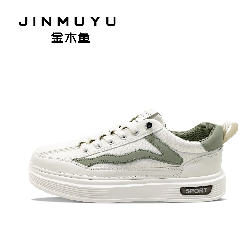 金木鱼2025春季新款男鞋休闲板鞋舒适百搭爆款小白鞋防滑松紧带