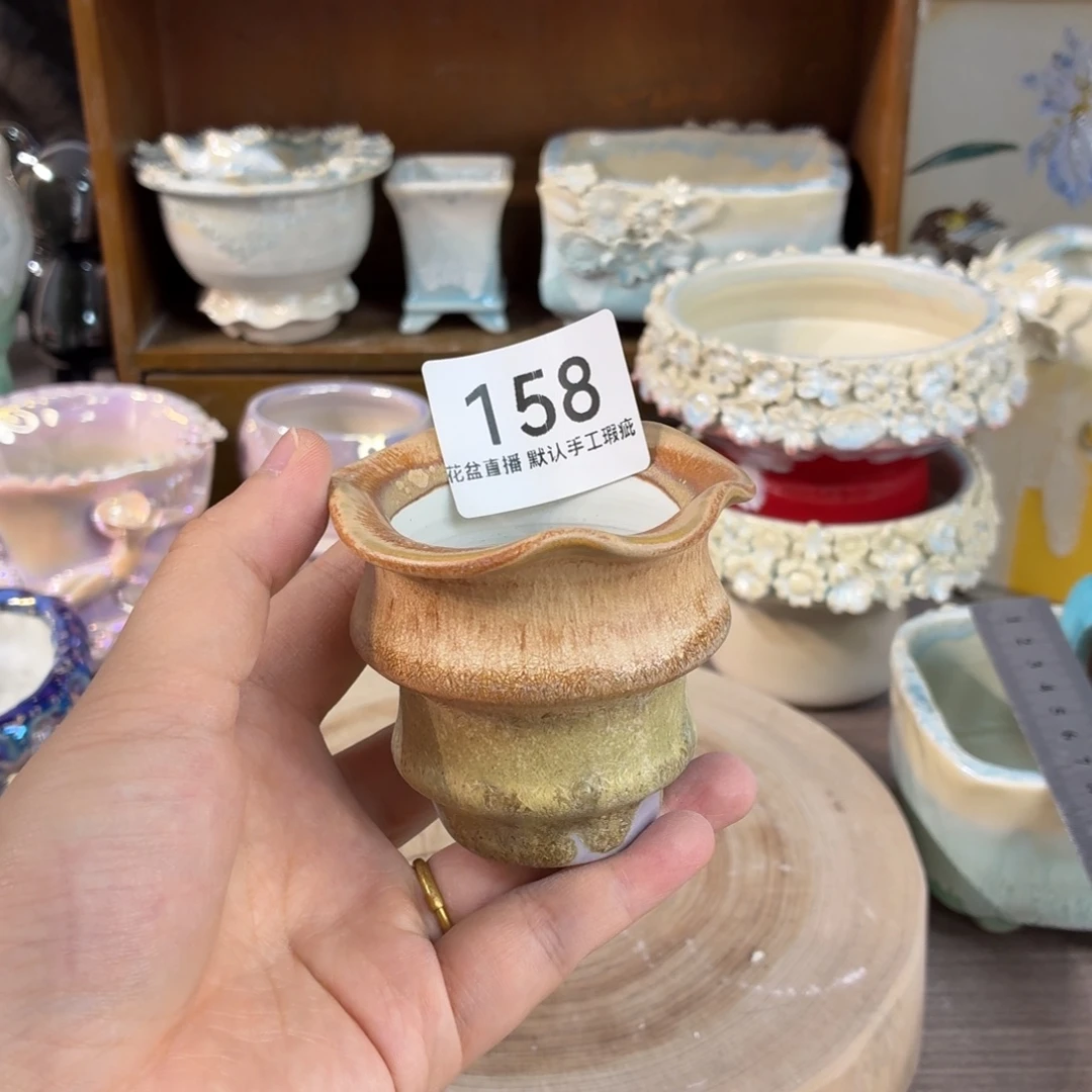 花盆花盆花盆花盆