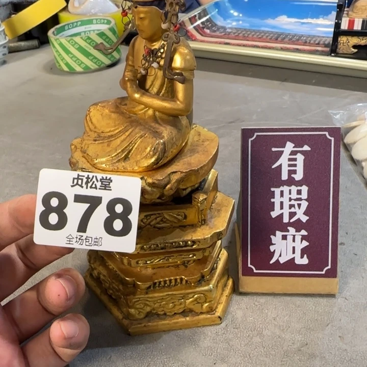 福***院健健康康平平安安