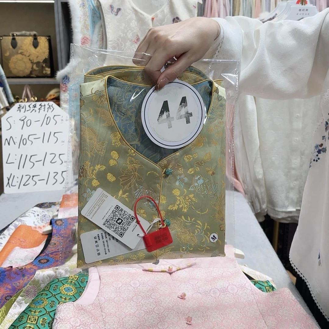 【闪购商品】瓷片陌****丹f g h f h g f