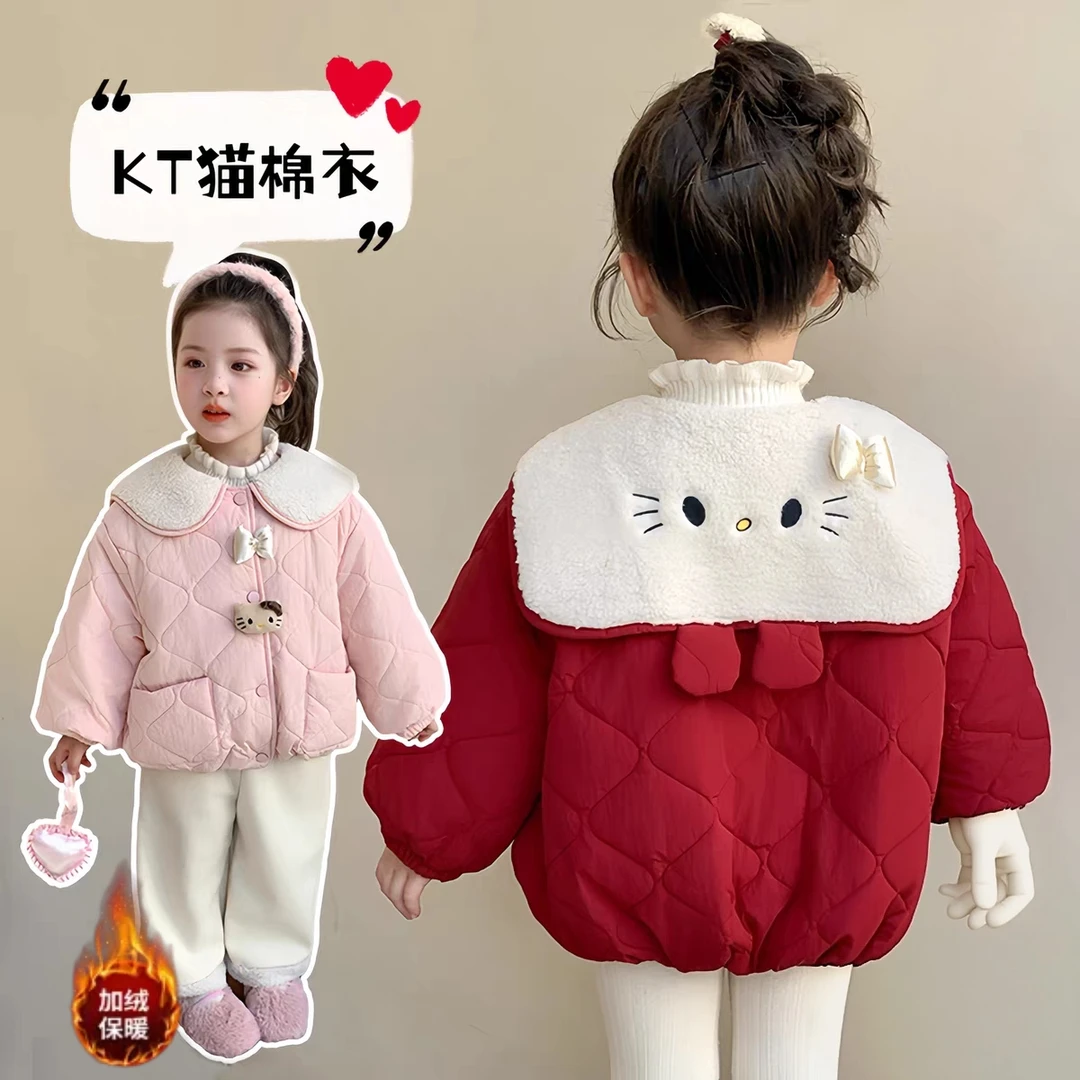 57047女童秋冬季加绒加厚棉服2025新款洋气保暖冬装深秋儿童外套