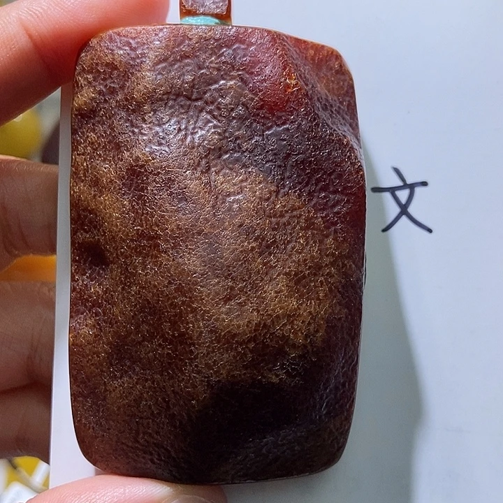 琥珀未镶嵌珠宝奇石28