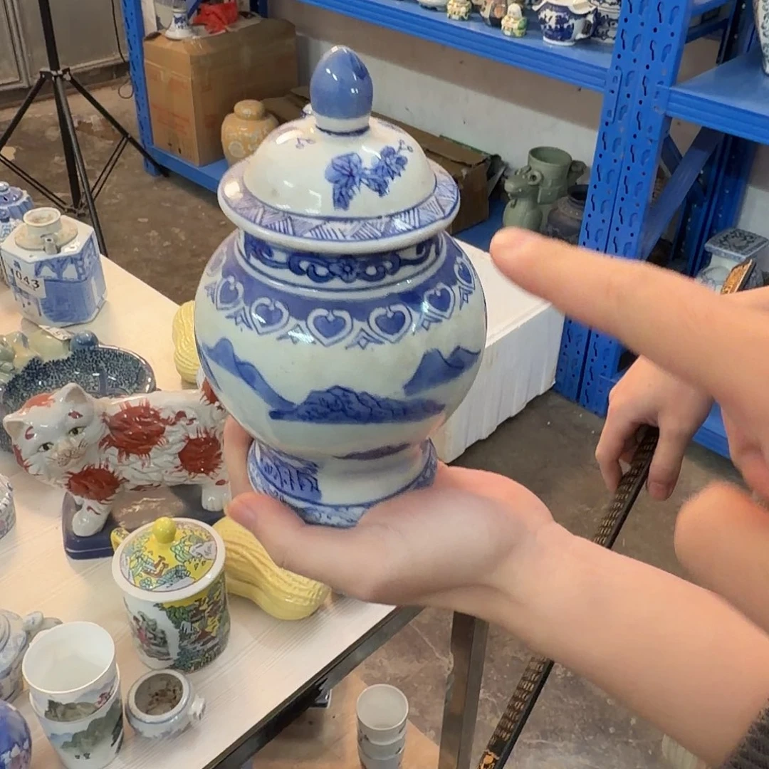 陶陶瓷，默认微瑕，介意勿拍。