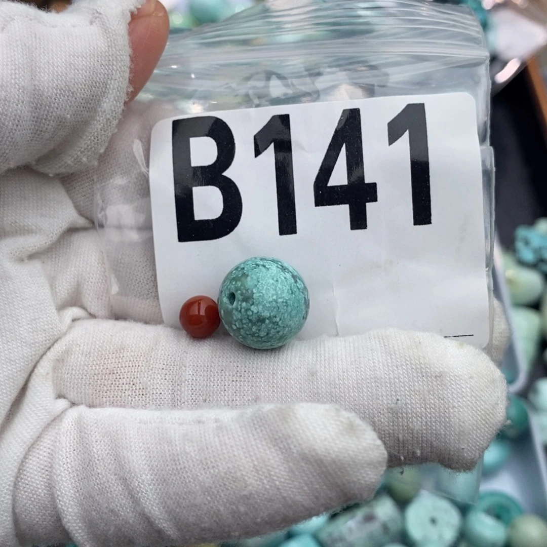 未镶嵌卡13圆珠南红玛瑙