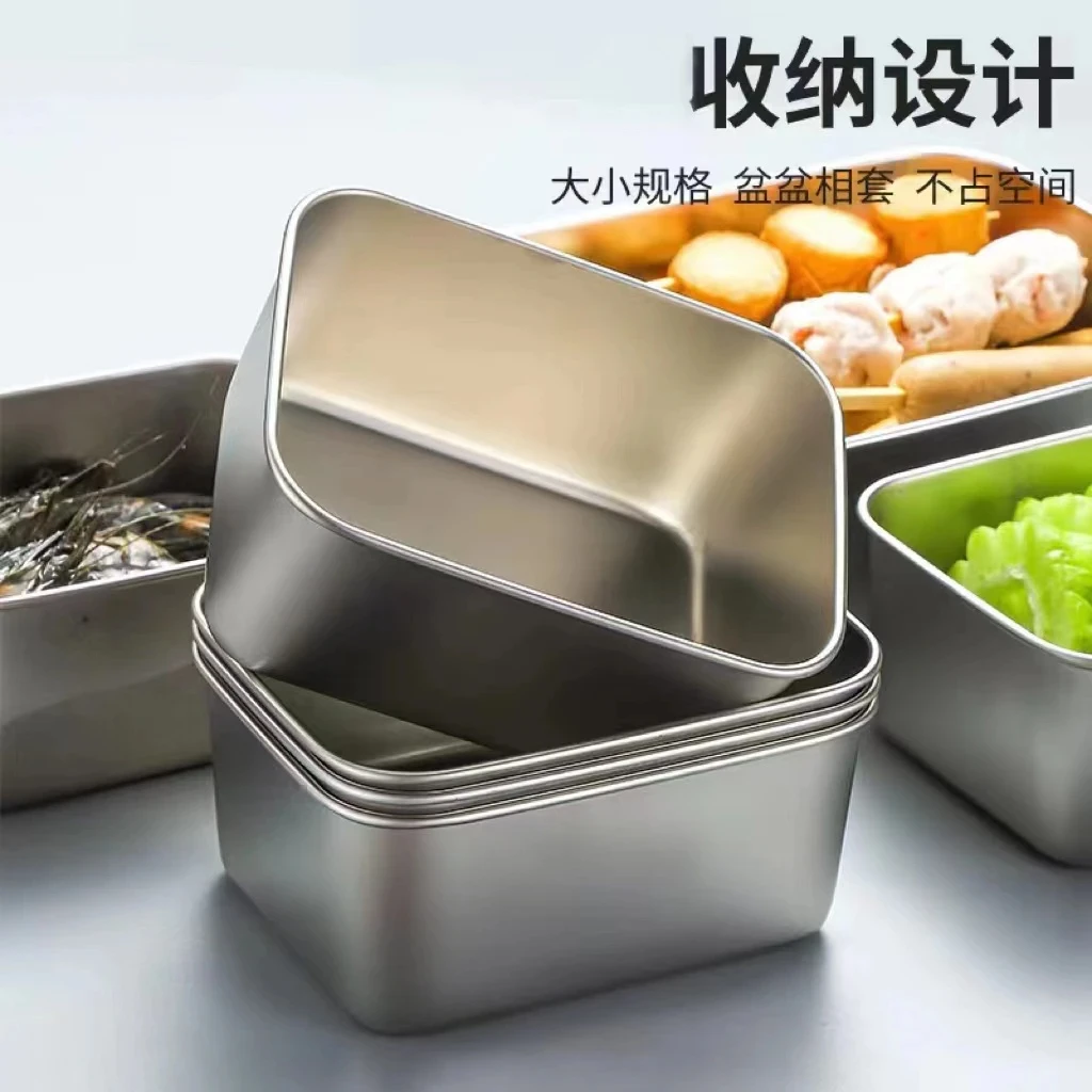 【带盖】304不锈钢加厚小餐格食材分装盒菜盒火锅备菜 多用野餐家用